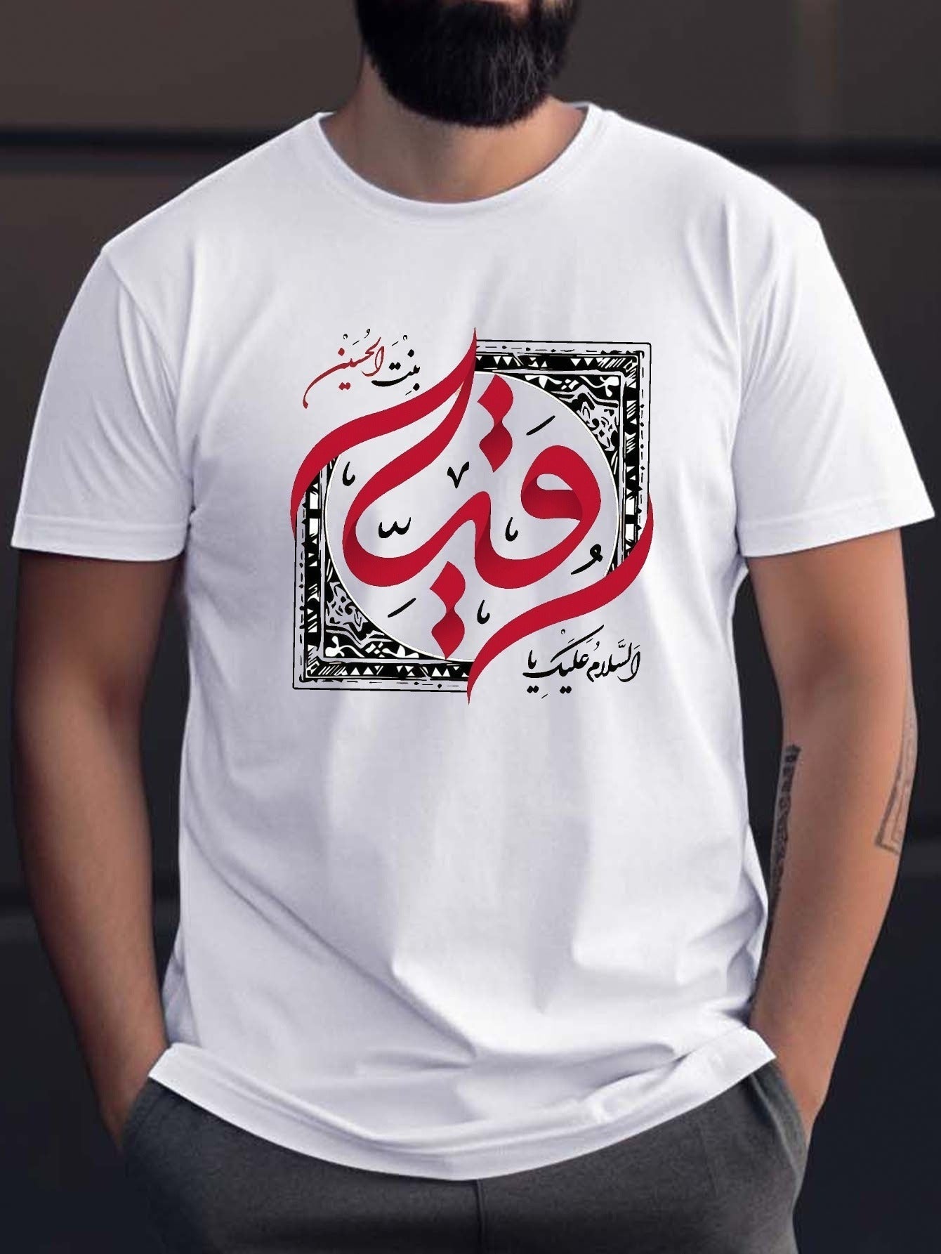 Men'S Arabic Traditional Pattern T-Shirt - Black with Red Islamic Calligraphy, Loose Fit Casual Everyday Shirt for Muslim Men, All-Season Comfort Tee for Cultural Events & Casual Attire, Muslim Dress, Comfortable Clothing, Ro