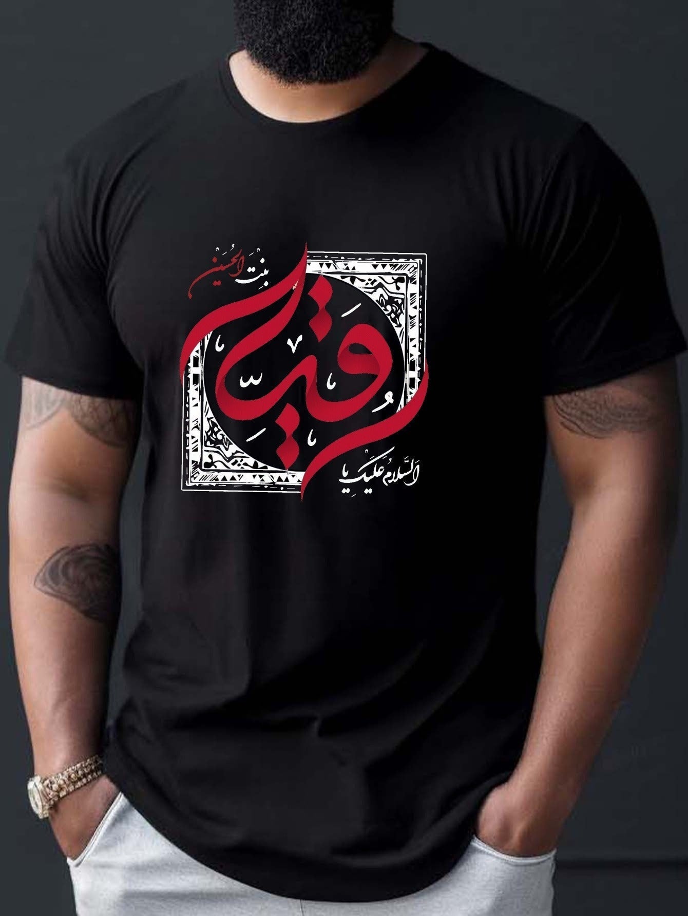 Men'S Arabic Traditional Pattern T-Shirt - Black with Red Islamic Calligraphy, Loose Fit Casual Everyday Shirt for Muslim Men, All-Season Comfort Tee for Cultural Events & Casual Attire, Muslim Dress, Comfortable Clothing, Ro