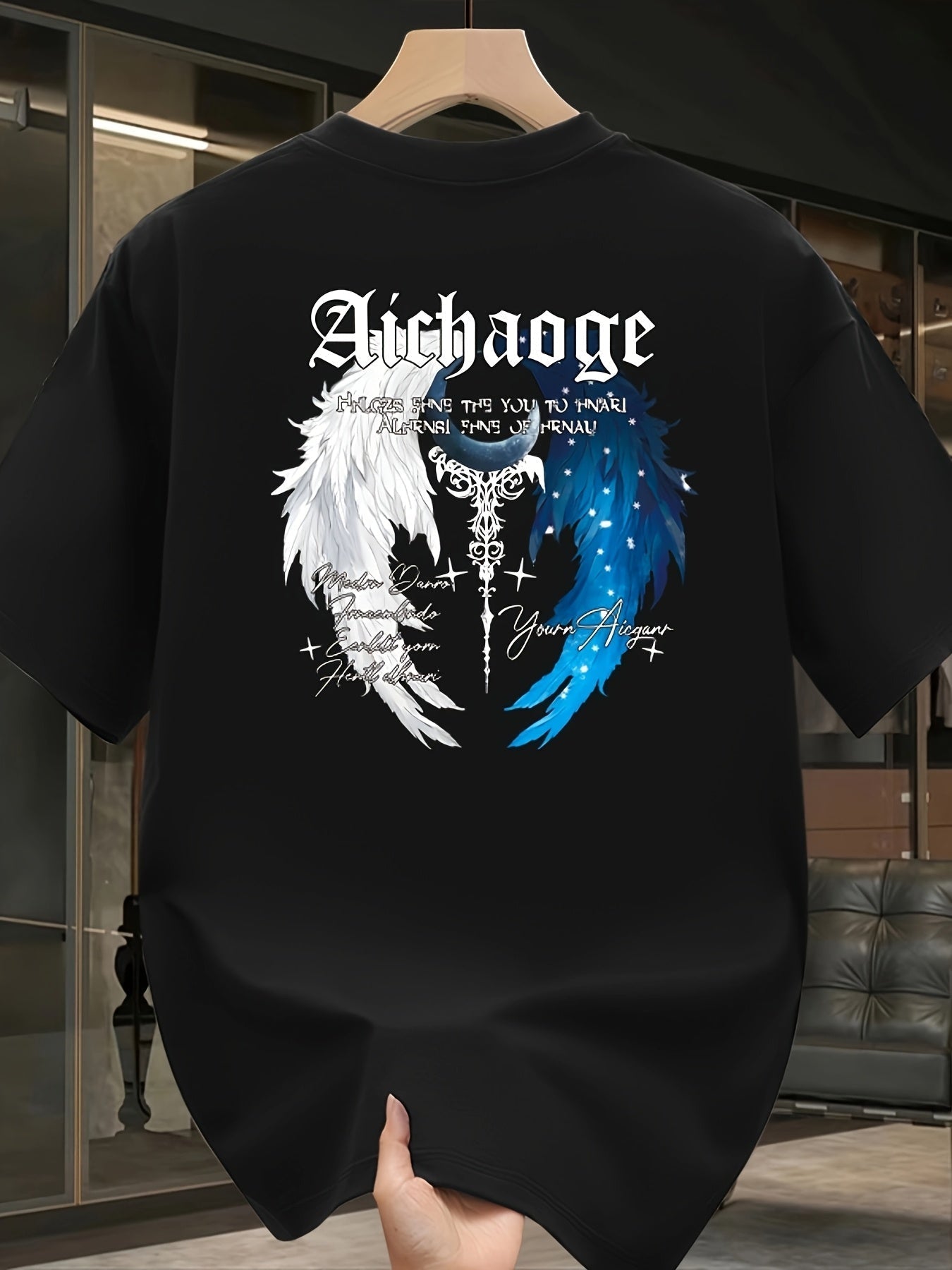 Men's Yin-Yang Wing Graphic T-Shirt – Heavyweight Cotton, Loose Fit Streetwear